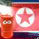 North Korea and its effect on oil price